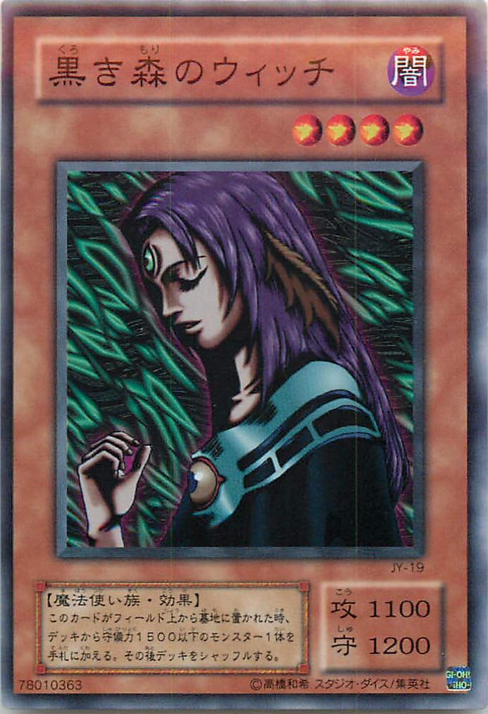 card609612-series498727-rarity540534