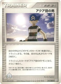 card26156-series61010-rarity65215