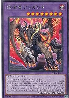 card3043-series6809-rarity62