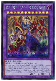 card3044-series6809-rarity5