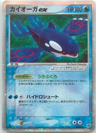 card26290-series61051-rarity95225