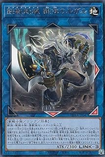 card3072-series6809-rarity62