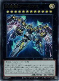 card_3080_series_2798_rarity_7_