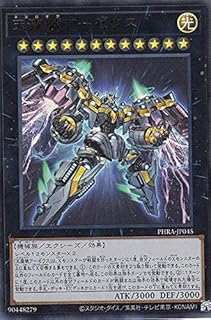 card_3080_series_6813_rarity_7_