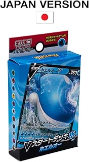 card25811-series61068-rarity65216