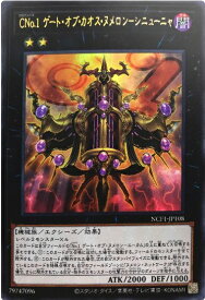 card3116-series7049-rarity7