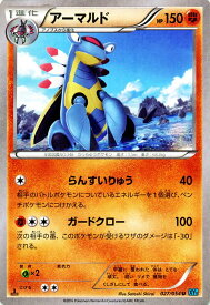 card25949-series61074-rarity65216