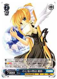 card_516396_series_500525_rarity_559585_