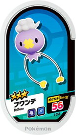 card28925-series61076-rarity65214