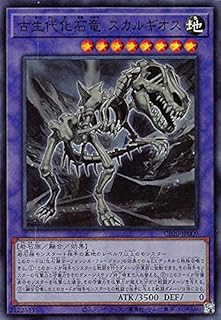 card3130-series7045-rarity3