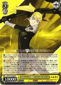 card_518365_series_501750_rarity_557067_