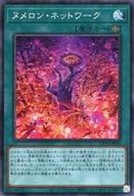 card3151-series7045-rarity1299