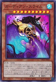 card3161-series7107-rarity3