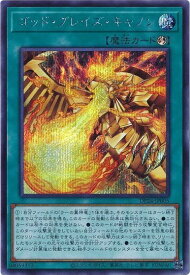 card3171-series7107-rarity5