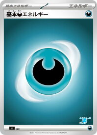 card29671-series61093-rarity95225