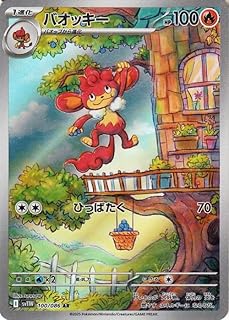 card30314-series61114-rarity65214