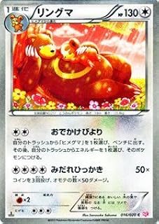 card30353-series61114-rarity65215