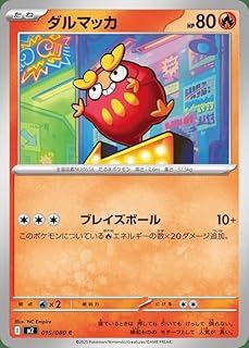 card_30367_