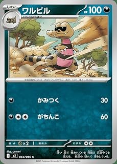 card_30391