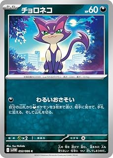 card30392-series61115-rarity65214