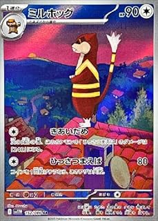 card30399-series61115-rarity65214