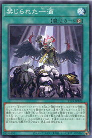 card3202-series3105-rarity1