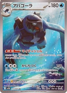 card30488-series61120-rarity65215