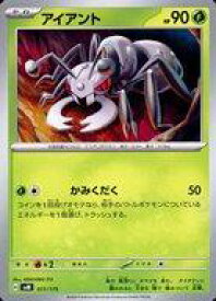 card30525-series61120-rarity65214