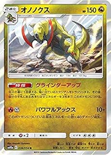 card30529-series61120-rarity65216