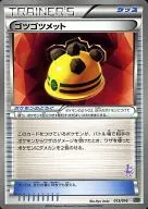 card30535-series61120-rarity65215