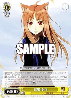 card_531096_series_517278_rarity_557243_