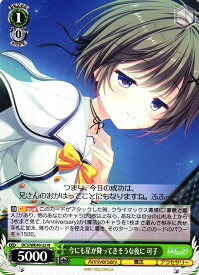 card_531401_series_517546_rarity_575061_