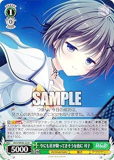 card_531401_series_517546_rarity_557067_