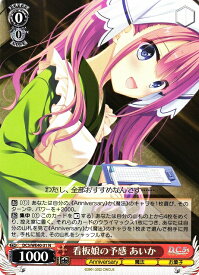 card_531408_series_517546_rarity_559585_