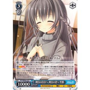 card_531417_series_517546_rarity_559585_