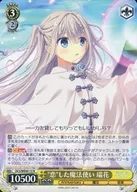 card_531395_series_517546_rarity_559585_