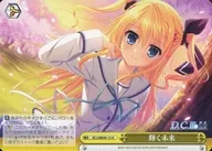 card_531447_series_517621_rarity_559585_