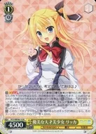 card_531491_series_517621_rarity_559585_