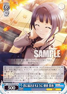 card_533235_series_519371_rarity_576888_