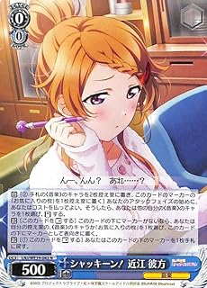 card_533237_series_519371_rarity_559585_