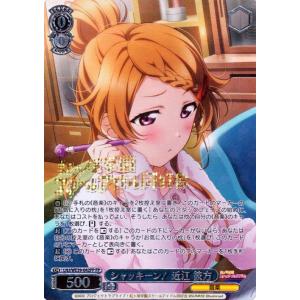 card_533237_series_519371_rarity_576888_