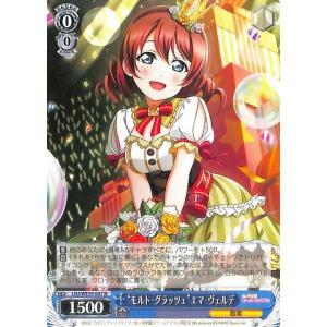 card_533243_series_519371_rarity_559585_