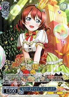 card_533243_series_519371_rarity_576888_