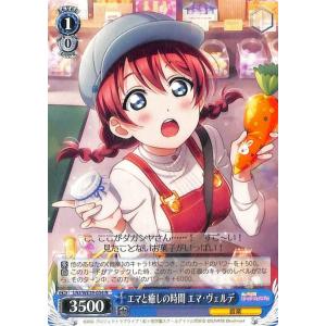 card_533252_series_519371_rarity_559585_