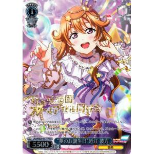 card_533255_series_519371_rarity_576888_