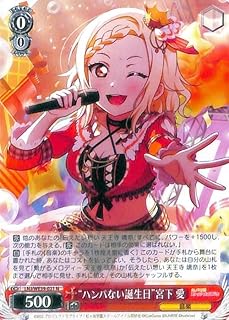 card_533260_series_519371_rarity_559585_