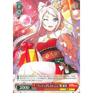 card_533266_series_519371_rarity_559585_