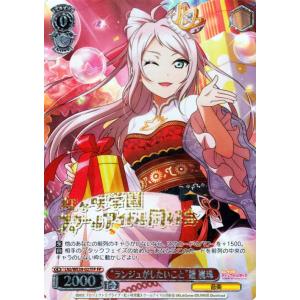 card_533266_series_519371_rarity_576888_