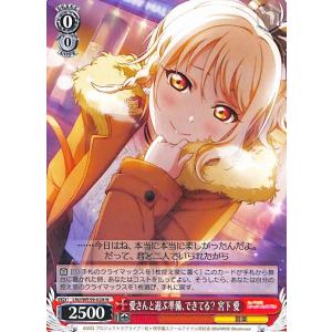 card_533269_series_519371_rarity_559585_