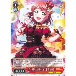 card_533275_series_519371_rarity_559585_